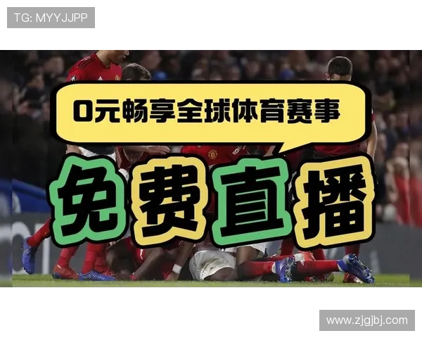 英超VS曼联直播，一场精彩对决的预告