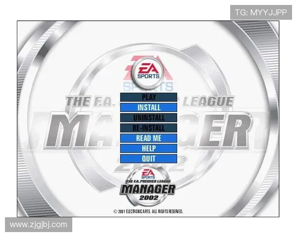 英超分析软件，解锁足球世界的秘密