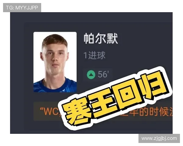 英超劲旅布伦特福德与富勒姆强势来袭，谁将成为下赛季的搅局者？